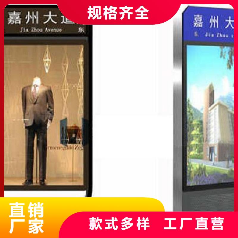 常规款路灯箱-放心可靠