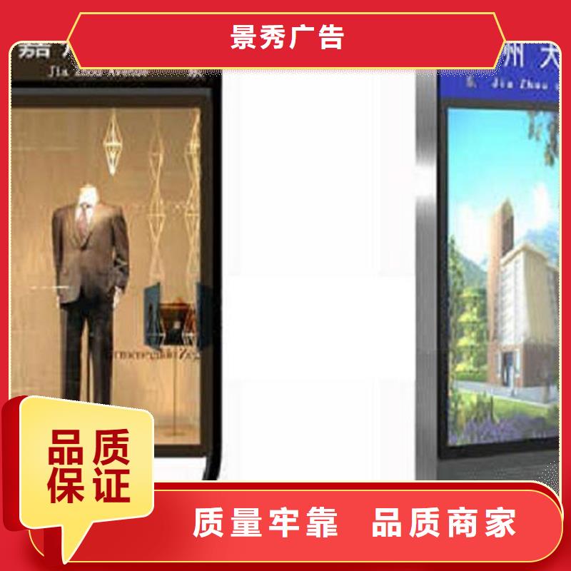 特色路燈箱的分類及規(guī)格