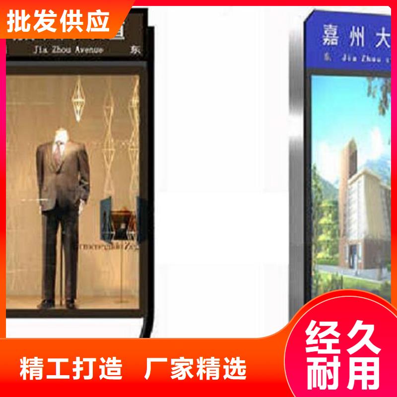 智能路灯箱期待您的咨询