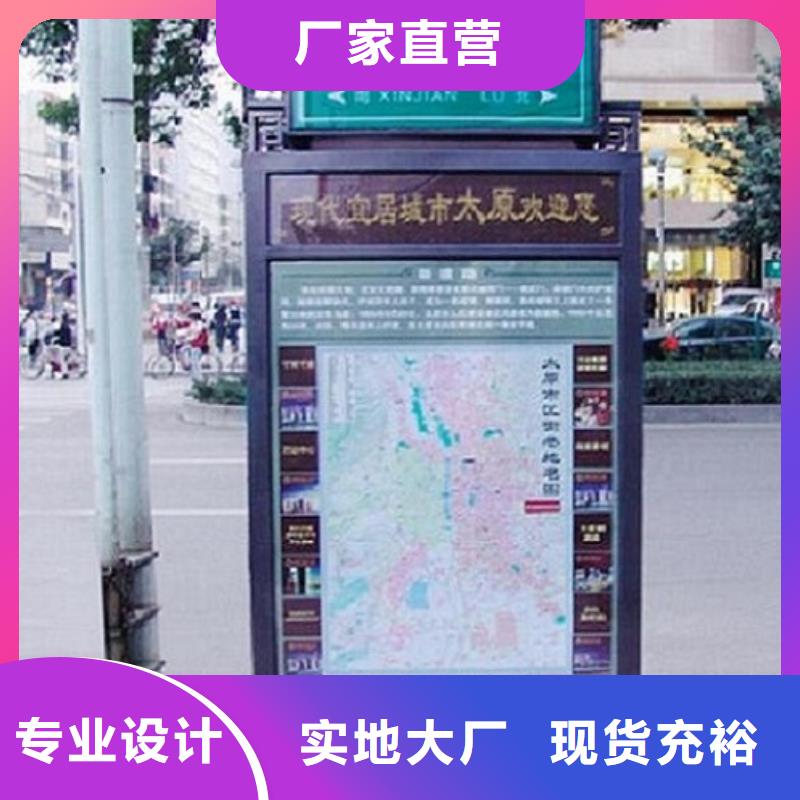 鄉(xiāng)鎮(zhèn)路燈箱-放心采購(gòu)