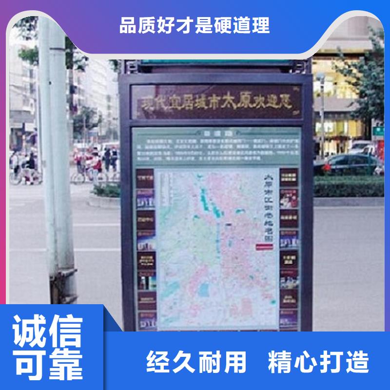 供應(yīng)特價(jià)路燈箱的當(dāng)?shù)貜S家