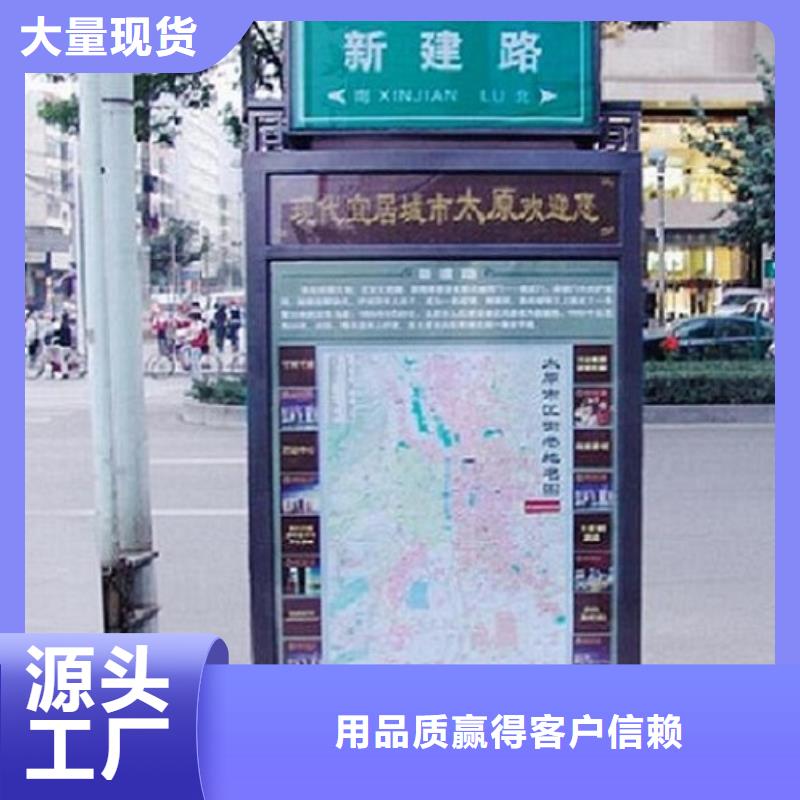 誠信供應特價路名牌燈箱的廠家
