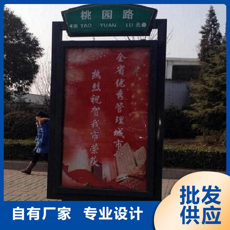 采購新款路燈箱必看-高性價(jià)比