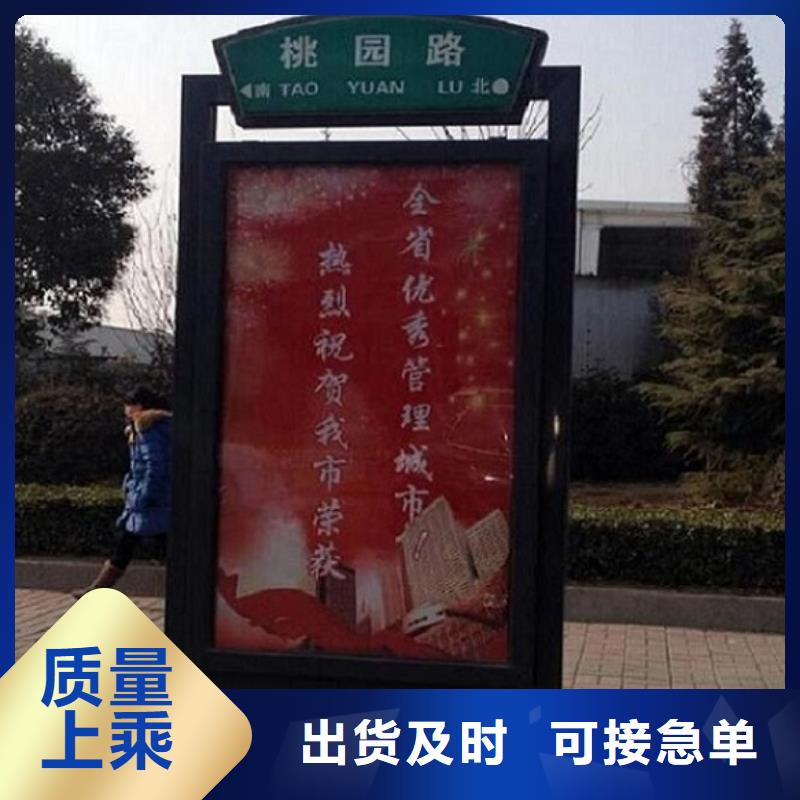 社區(qū)路燈箱質(zhì)量可靠