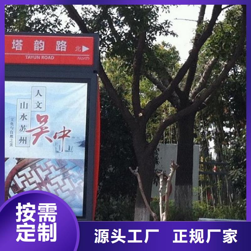 簡約款路名牌燈箱正規(guī)廠家