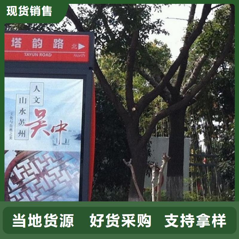 专业生产制造太阳能路灯箱的厂家