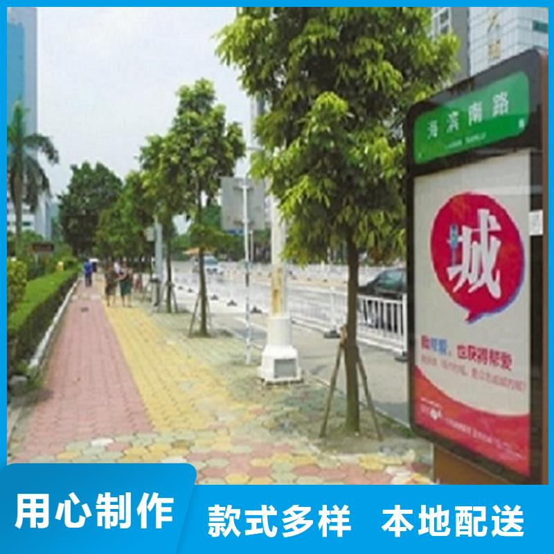 節(jié)能路燈箱、節(jié)能路燈箱廠家直銷-值得信賴