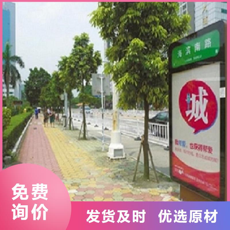 多功能路燈箱品牌廠家