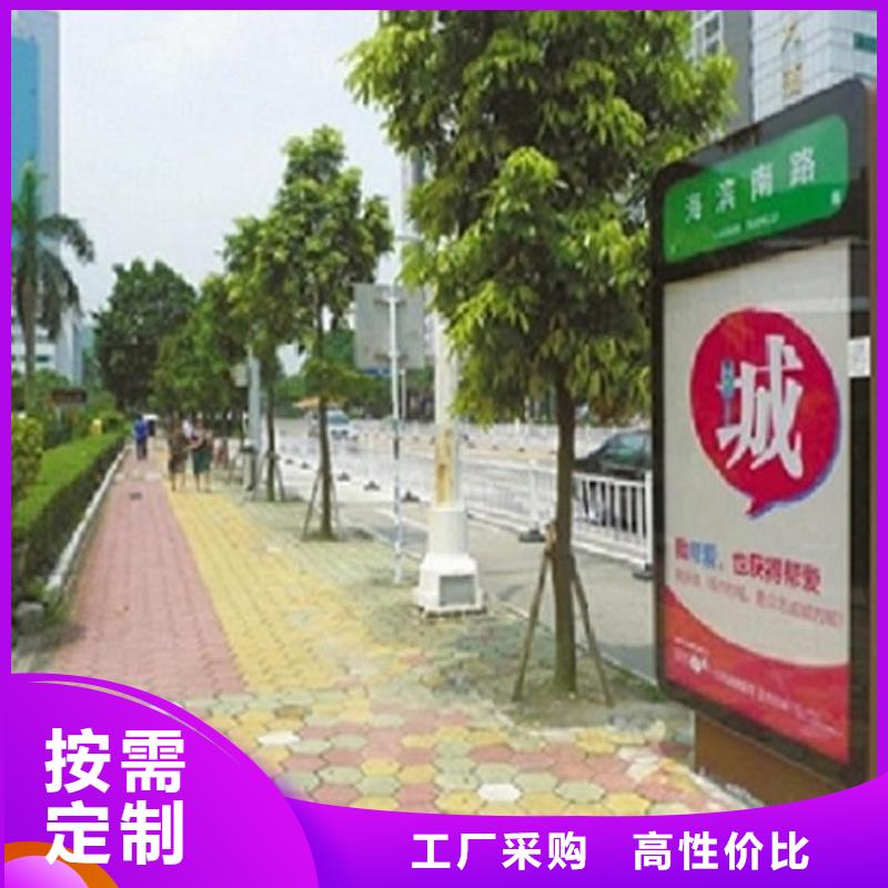 多功能路灯箱电话询价