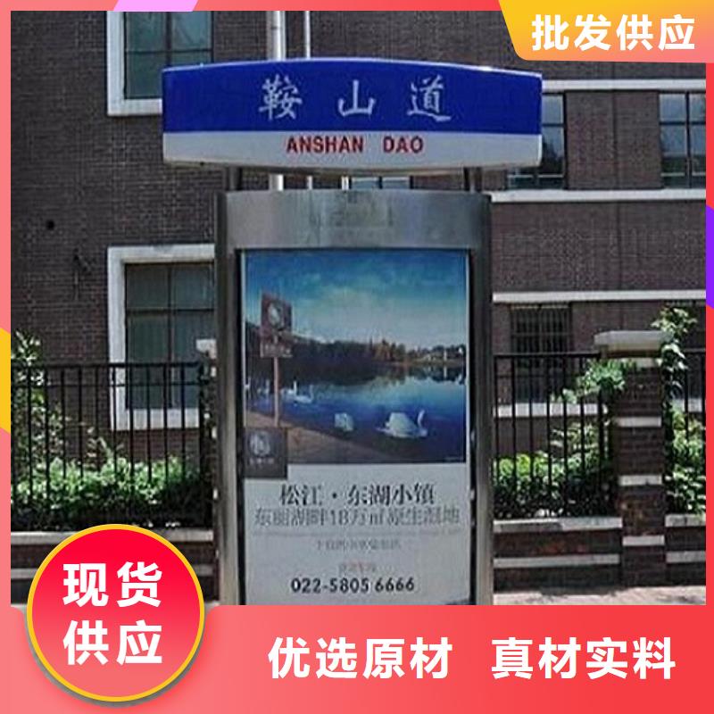 优质路灯箱优选厂家