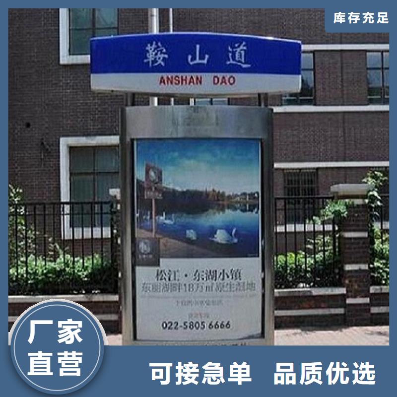 不锈钢路灯箱一手货源