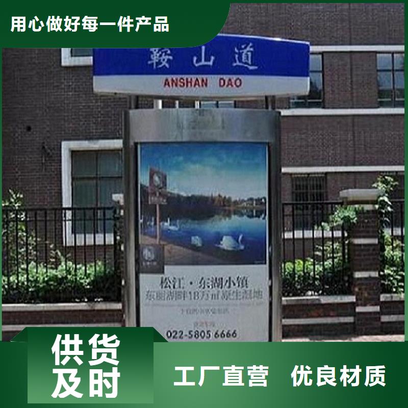 供應(yīng)特價(jià)路燈箱的當(dāng)?shù)貜S家
