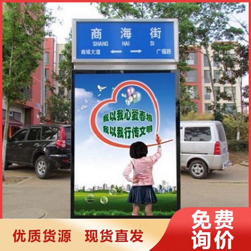 創(chuàng)意路燈箱、創(chuàng)意路燈箱直銷廠家