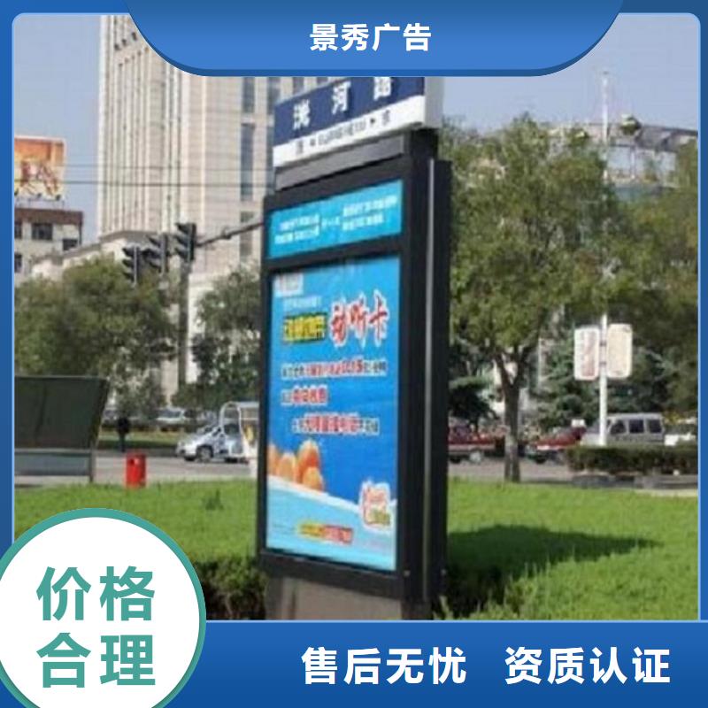 多功能路燈箱價(jià)格-廠(chǎng)家