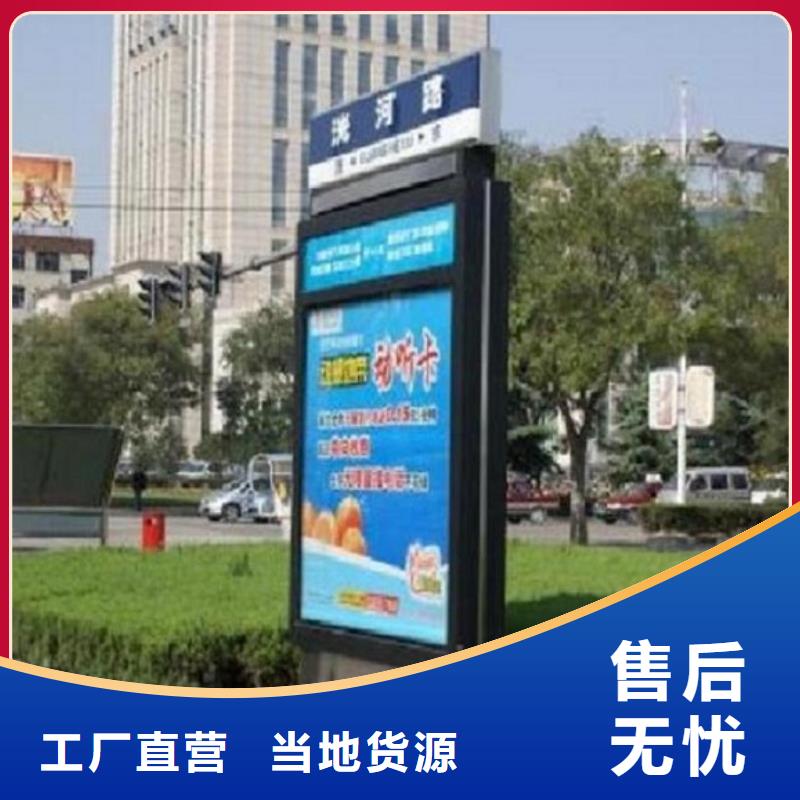仿古路燈箱多種規(guī)格