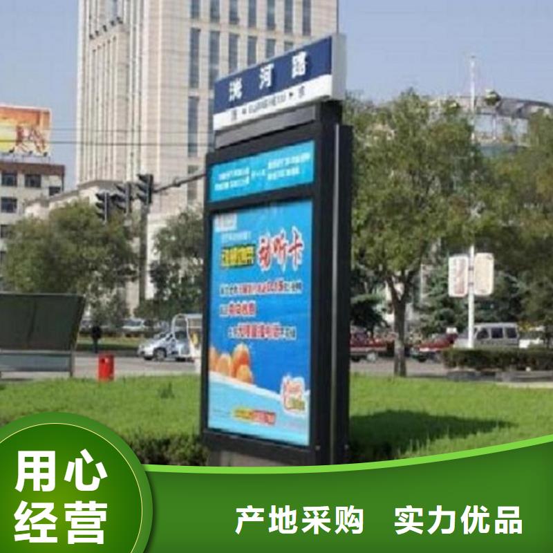 社區(qū)路燈箱-送貨上門