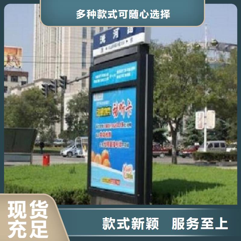 優(yōu)質(zhì)的特色路燈箱廠家