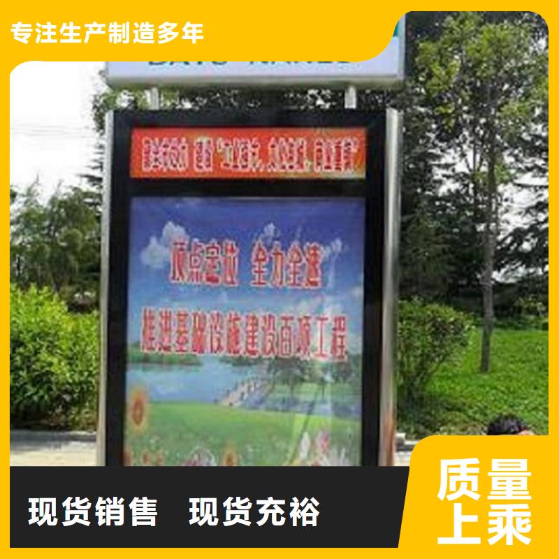 简约款路灯箱资质全可信赖