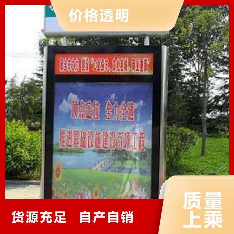 景区路名牌灯箱生产厂家_大量现货
