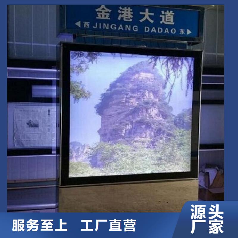 常规款路灯箱-本地厂家