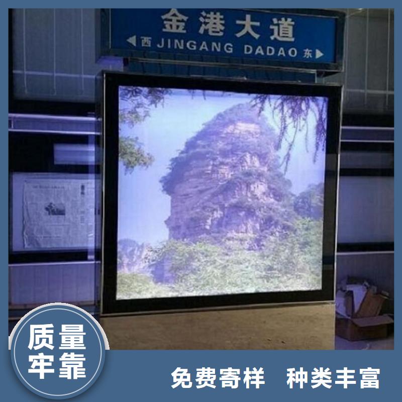 特價(jià)路燈箱銷售報(bào)價(jià)
