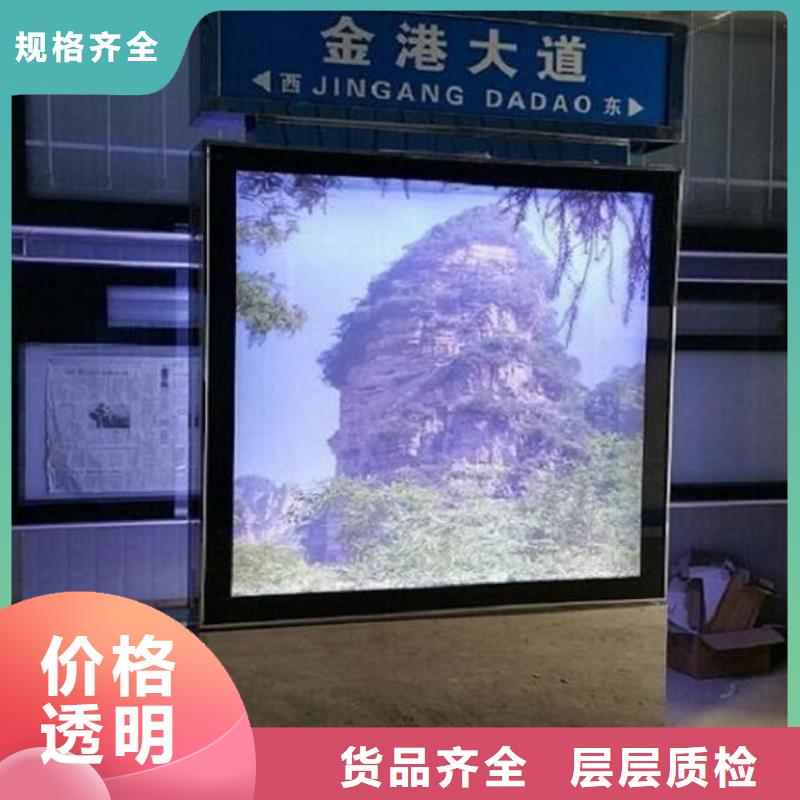 ：仿古路灯箱厂家批发