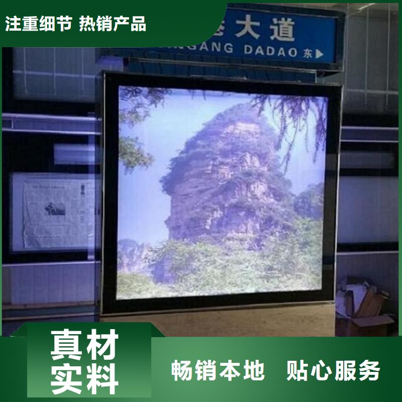 有現(xiàn)貨的創(chuàng)意路燈箱廠家
