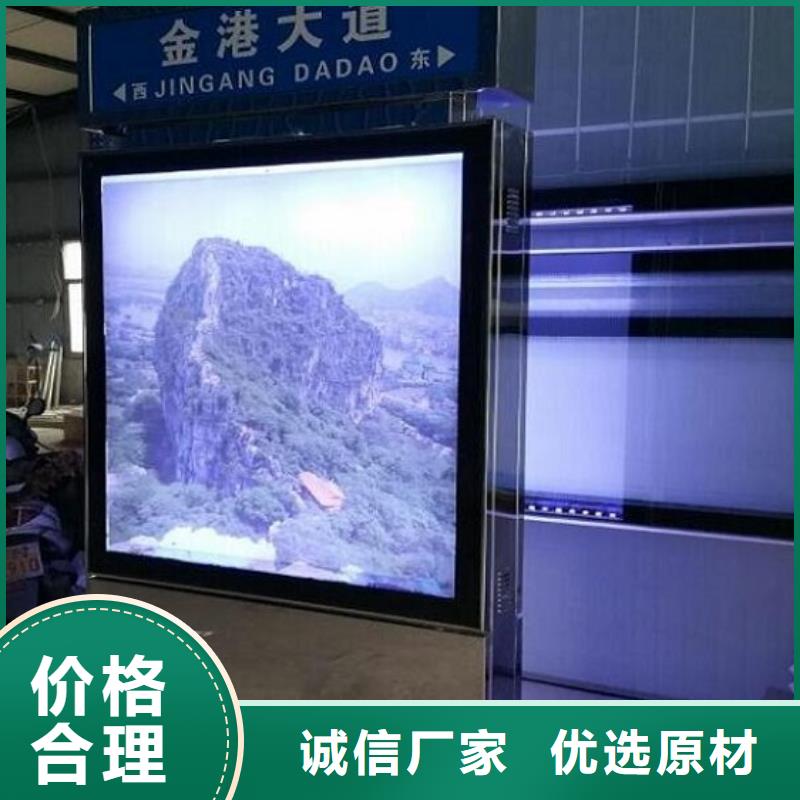 供應(yīng)仿古路燈箱_誠信企業(yè)