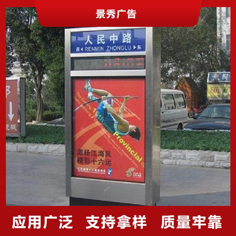 景區(qū)路燈箱現(xiàn)貨銷售