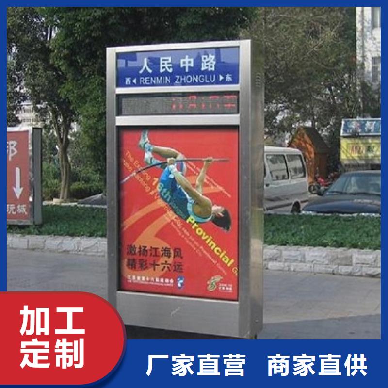 多功能路燈箱價(jià)格-廠(chǎng)家