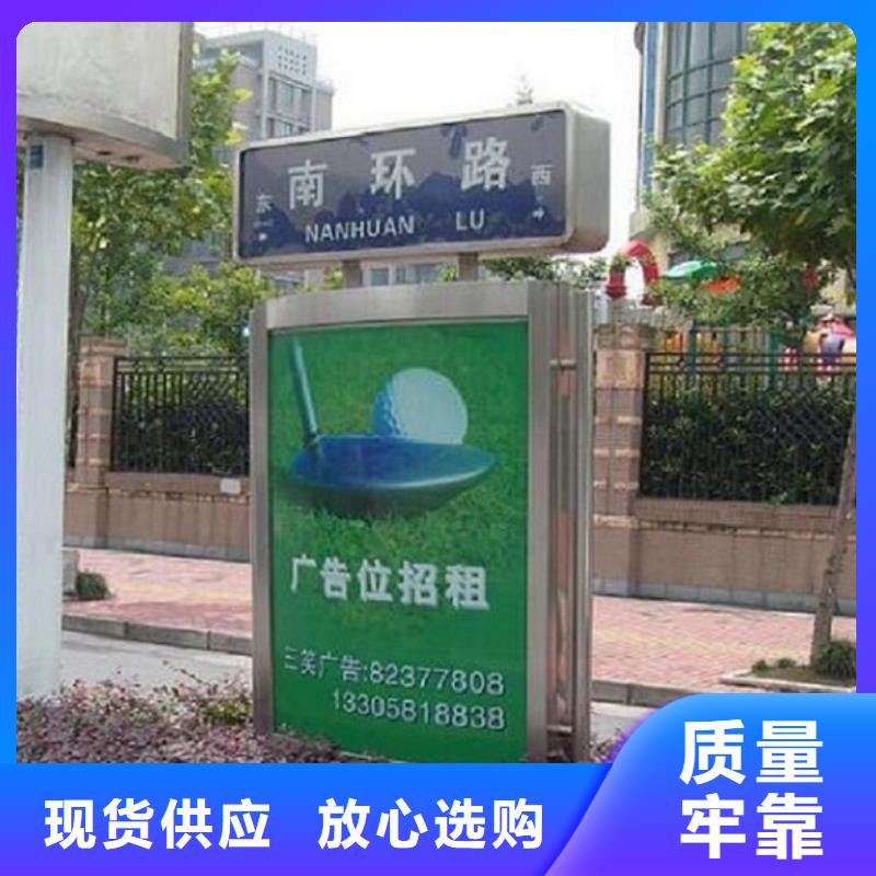 優(yōu)質(zhì)路燈箱更多詳情點(diǎn)擊