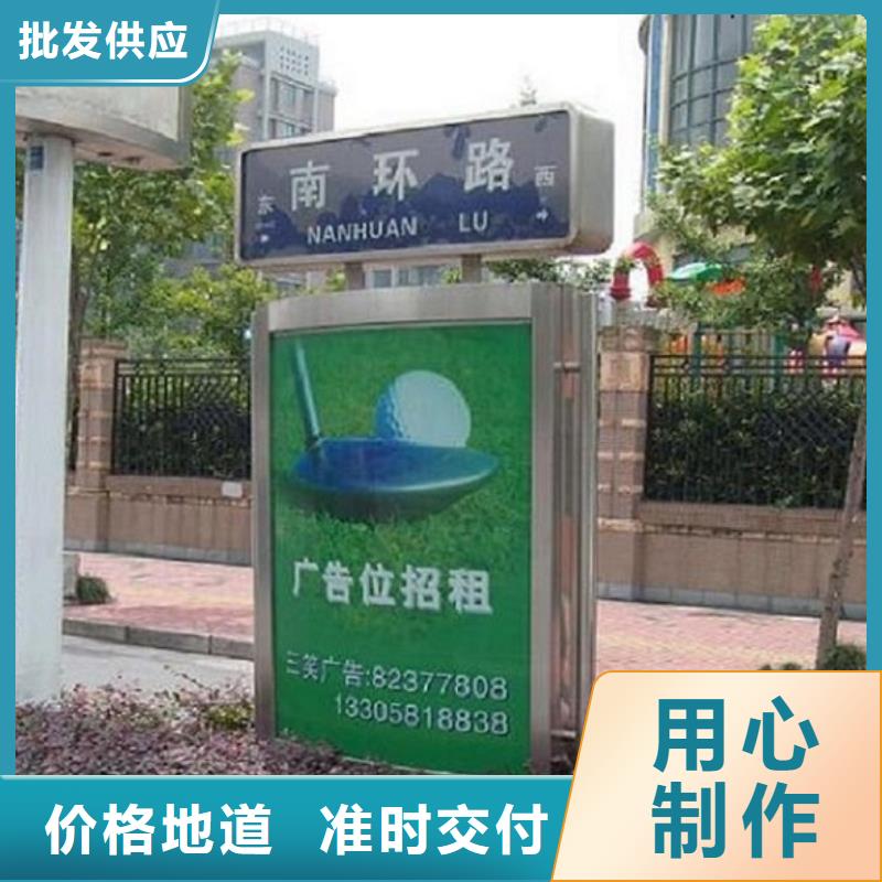 不锈钢路灯箱一手货源