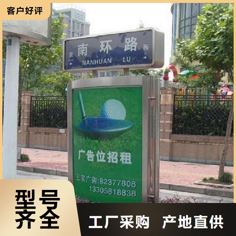 賣(mài)特價(jià)路燈箱的當(dāng)?shù)貜S家