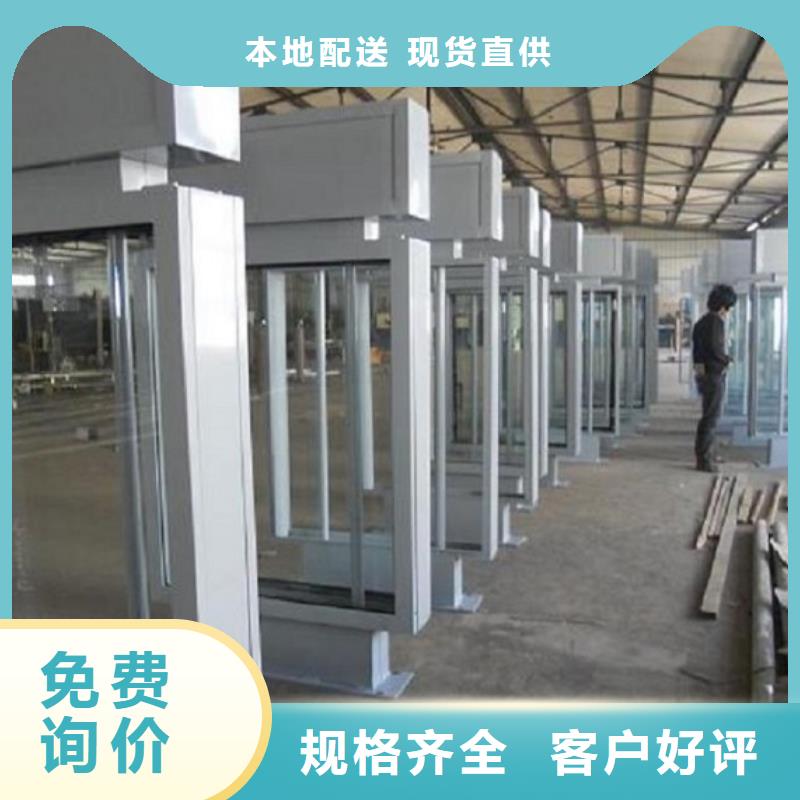 常规款路灯箱厂家市场价
