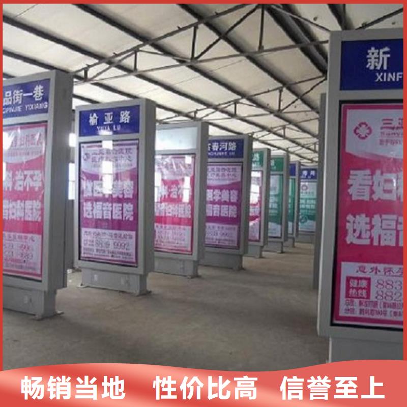 特色路灯箱专业生产企业