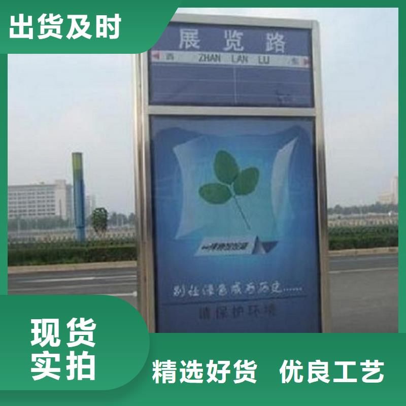 賣(mài)特價(jià)路燈箱的當(dāng)?shù)貜S家