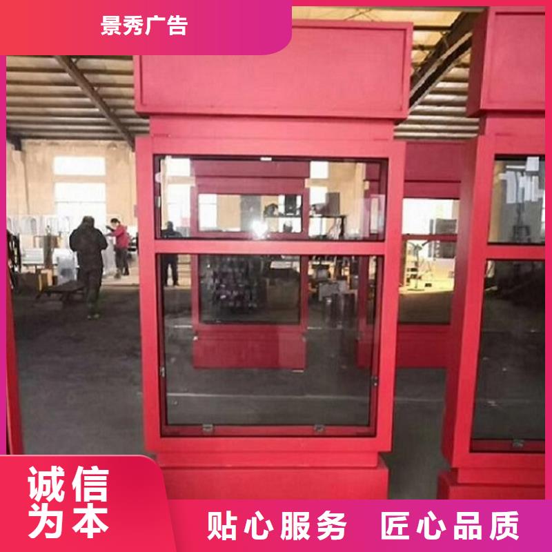 乡镇路灯箱-放心采购