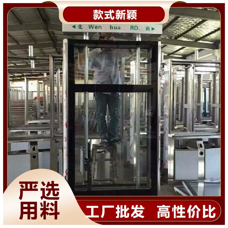采購新款路燈箱必看-高性價比