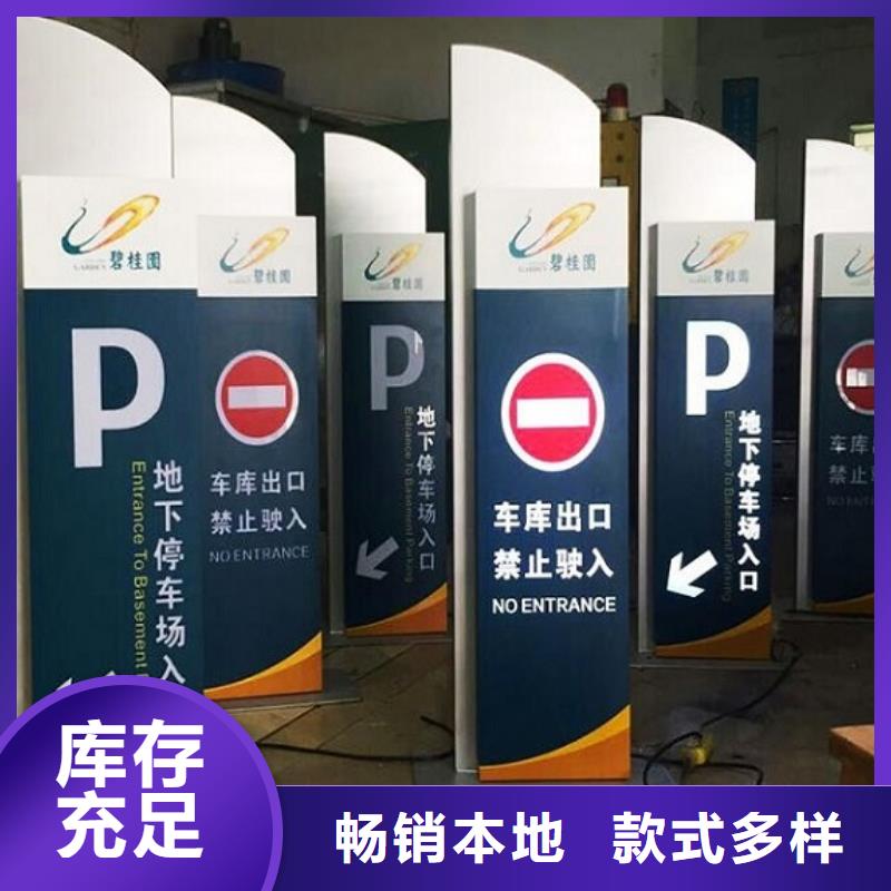 LED路燈箱正規(guī)生產(chǎn)廠家