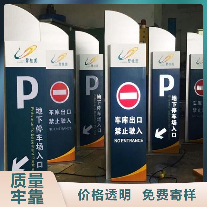 LED路燈箱低報價