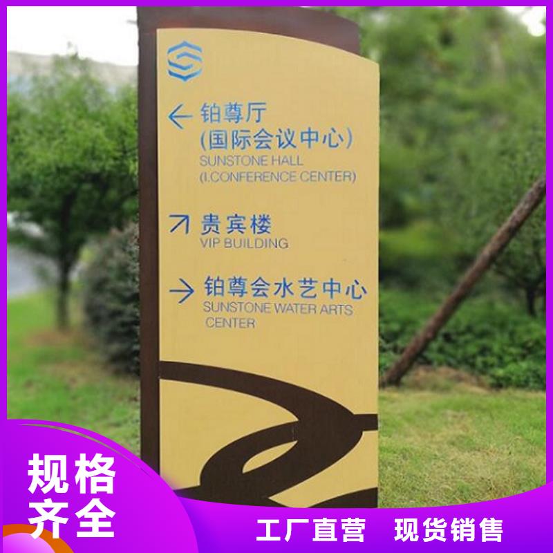訂購(gòu)新款路燈箱怎么選？