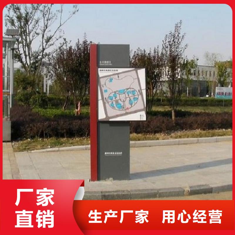 節(jié)能路燈箱產(chǎn)品參數(shù)