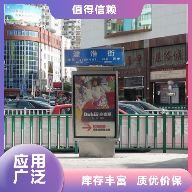 采購新款路燈箱必看-高性價比