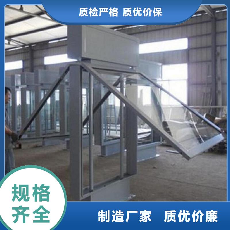 環(huán)保太陽(yáng)能不銹鋼指路牌-廠家直供