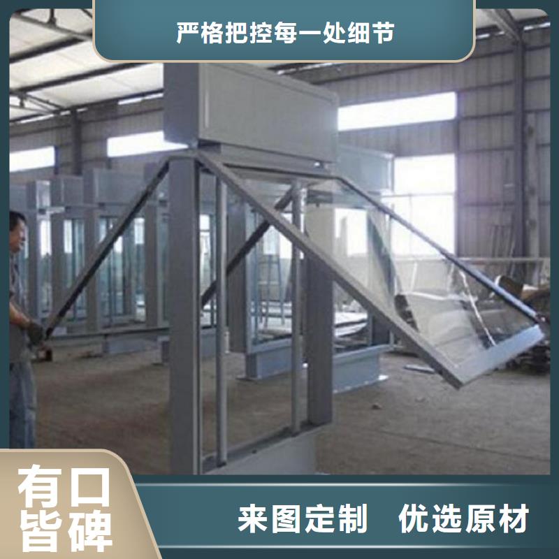 歡迎來訪-公園太陽能不銹鋼指路牌廠家