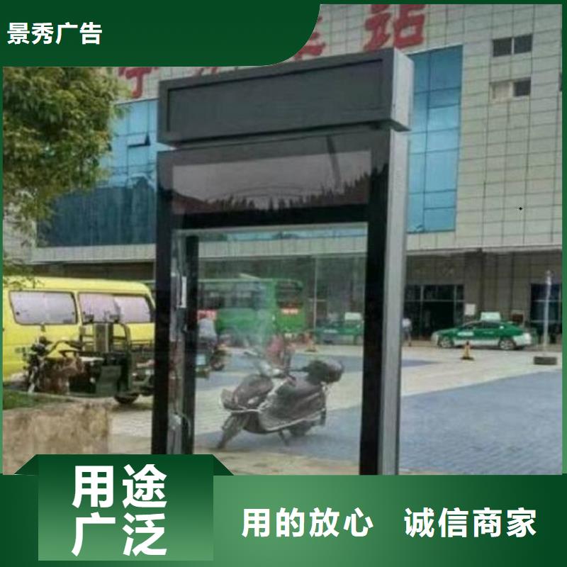 ：环保太阳能不锈钢指路牌供应商