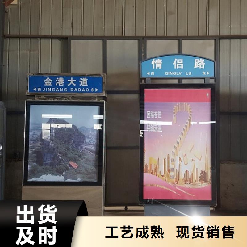 好消息：特價太陽能不銹鋼指路牌廠家優(yōu)惠促銷
