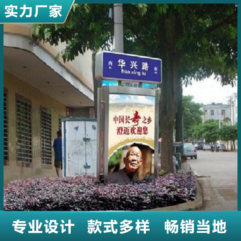 甄選：LED太陽(yáng)能不銹鋼指路牌生產(chǎn)廠家
