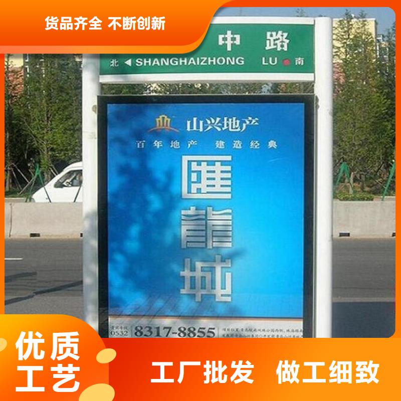供應特價太陽能不銹鋼指路牌的當地廠家