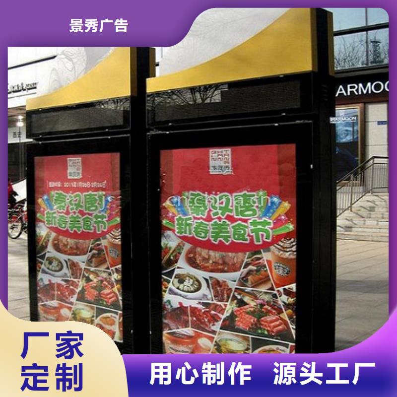 質(zhì)量可靠的LED太陽能不銹鋼指路牌供貨商